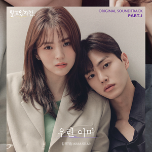 新疆男男XX呻吟XXgVGay
