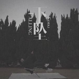 新疆男男XX呻吟XXgVGay
