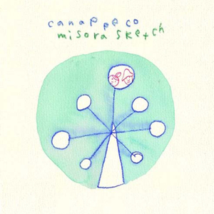 新疆男男XX呻吟XXgVGay
