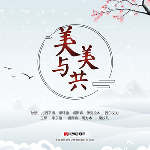 新疆男男XX呻吟XXgVGay
