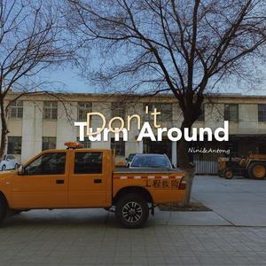 新疆男男XX呻吟XXgVGay
